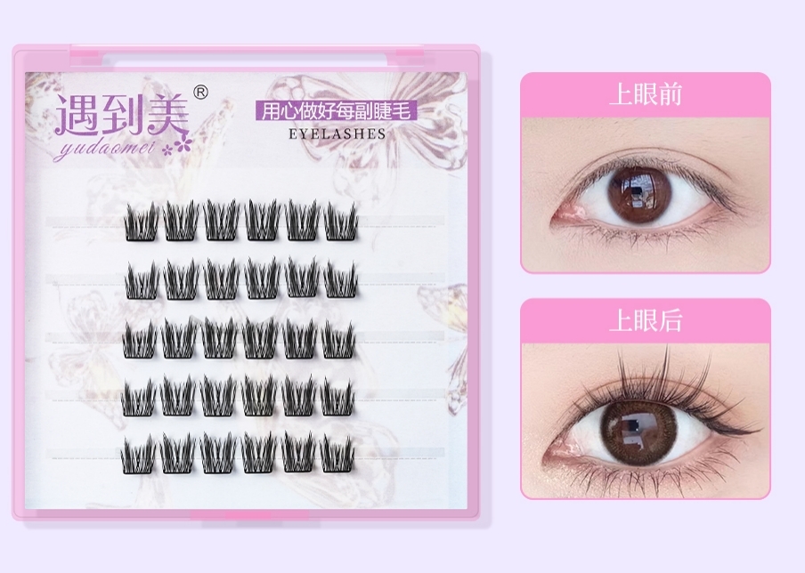 DIY Eyelash Extensions ဖြင့် ရဲရင့်ပြီး လှပသော မျက်တောင်များ ရရှိစေရန်