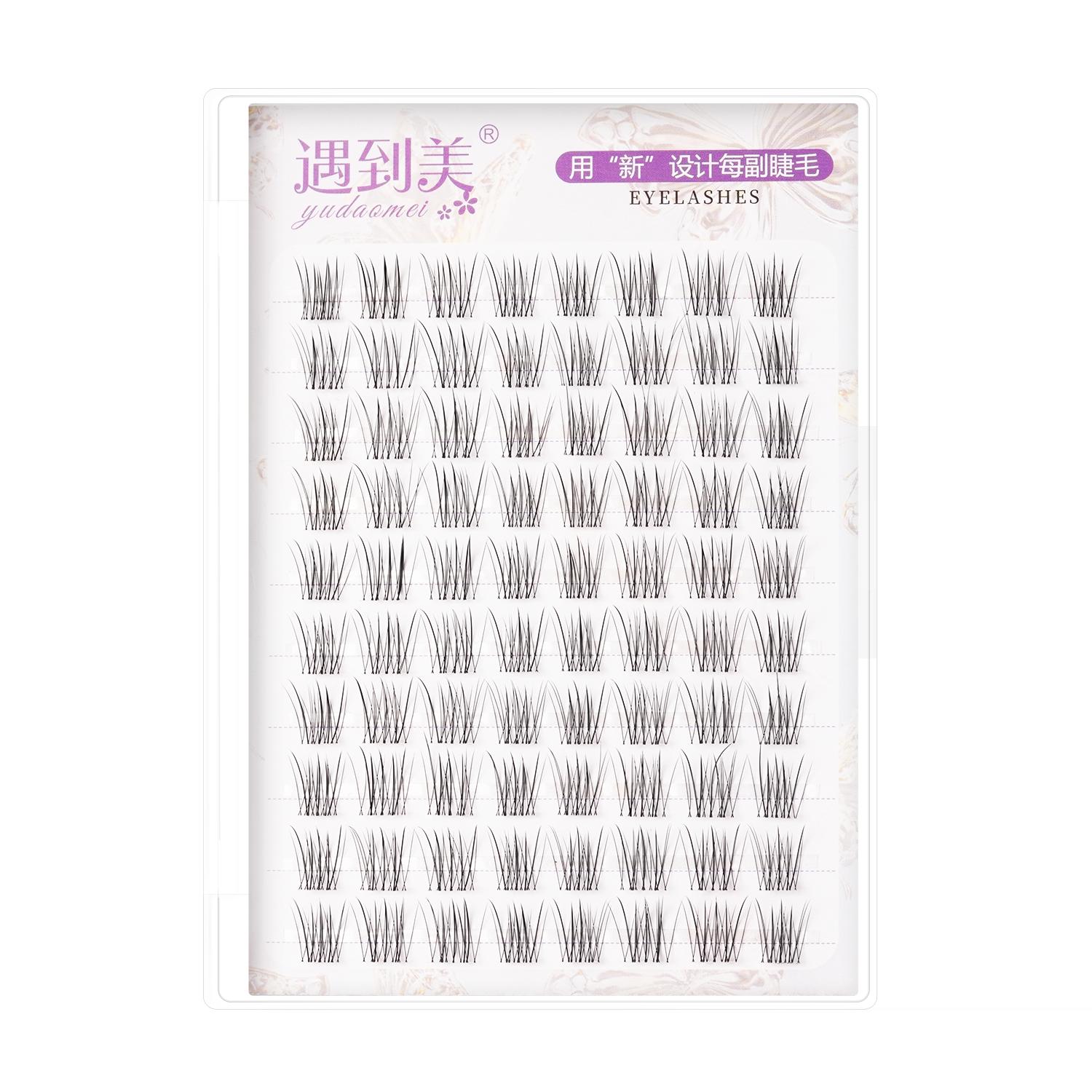 WistPy Cluster eyelash extensions ကိုကြည့်ပါ